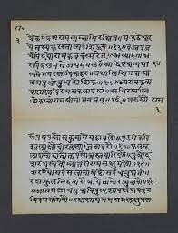 ram-raksha-strot-ke-chamatkar-mahatv-upay (2)