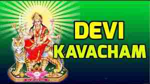 Durga-kawach-ka-path-kaise-kre-kab-labh-hindi-me-likha-hua (3)